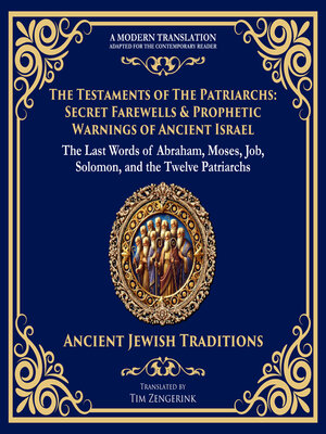 cover image of The Testaments of the Patriarchs